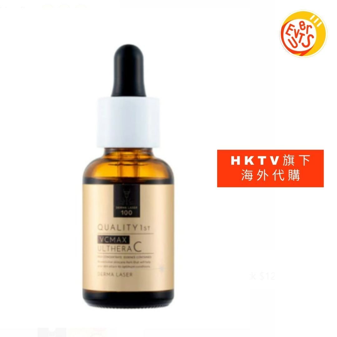 QUALITY FIRST | [免運費] 高濃度維他命C毛孔護理精華（平行進口） | HKTVmall 香港最大網購平台