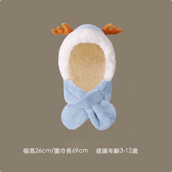 加絨保暖一體兒童保暖帽子圍巾(均碼 DRMZ19;藍色)