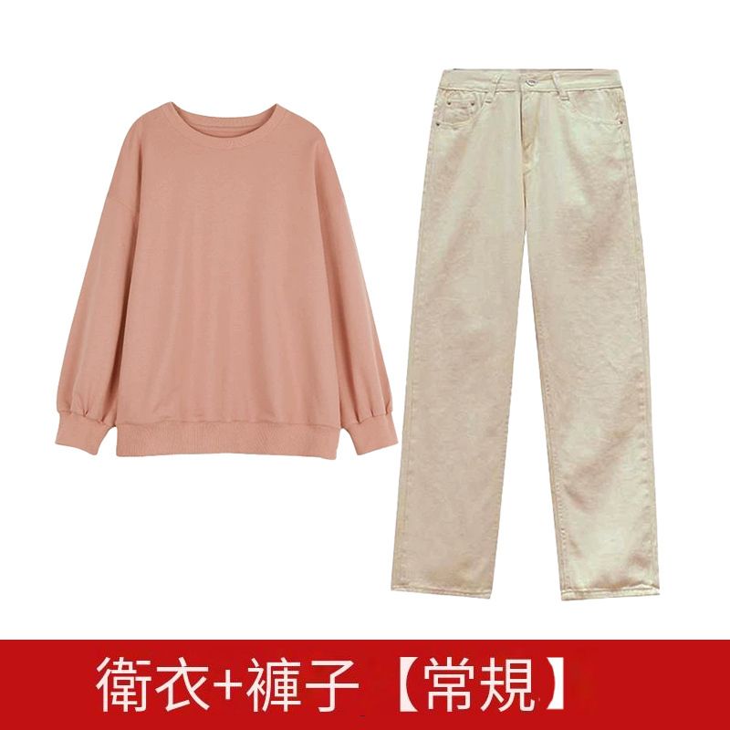 衛衣+褲子【套裝】（S碼-XXXL碼）（下單後請聯絡客服確認發貨尺碼）