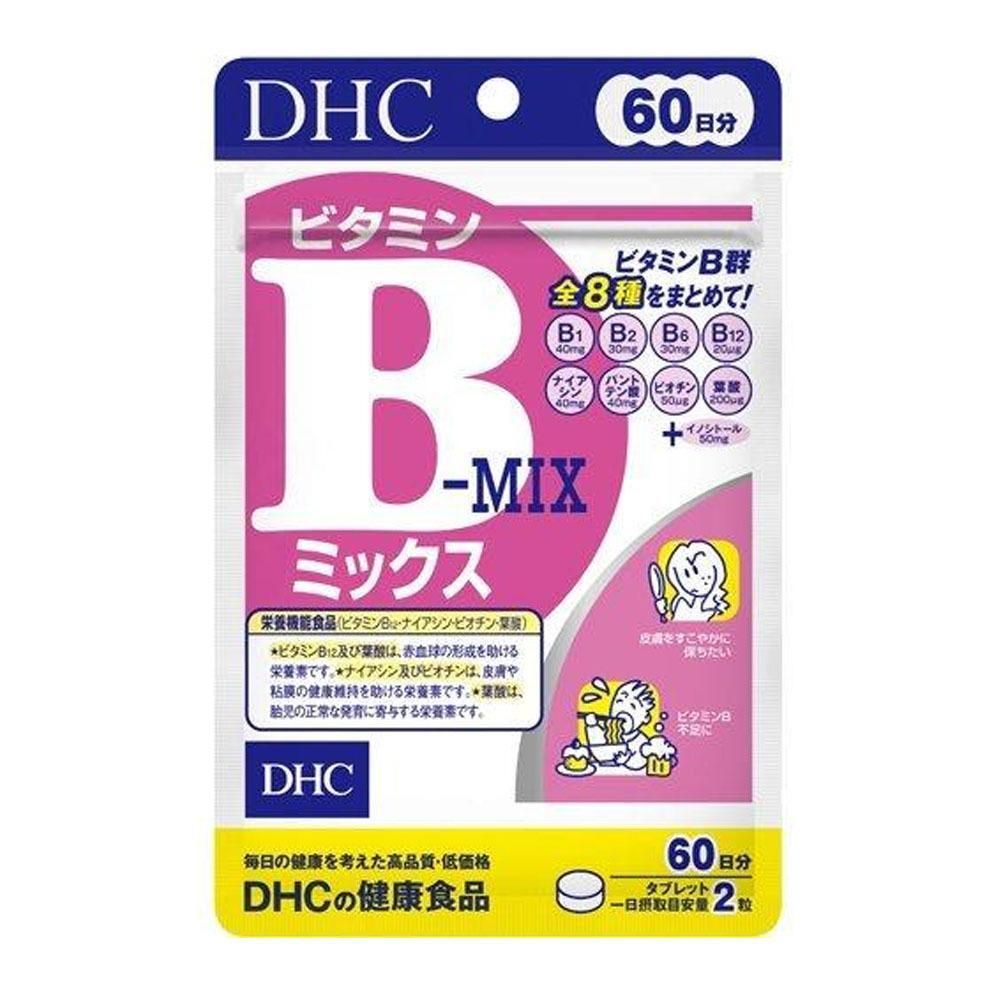 【60日份】維他命B雜補充食品 DHC  (120粒) 維生素B 維B B12  抗疲勞 減壓 助眠 痘痘肌 熬夜必備 痱滋 增強能量 新陳代謝 平行進口貨品 新舊包裝隨機發貨