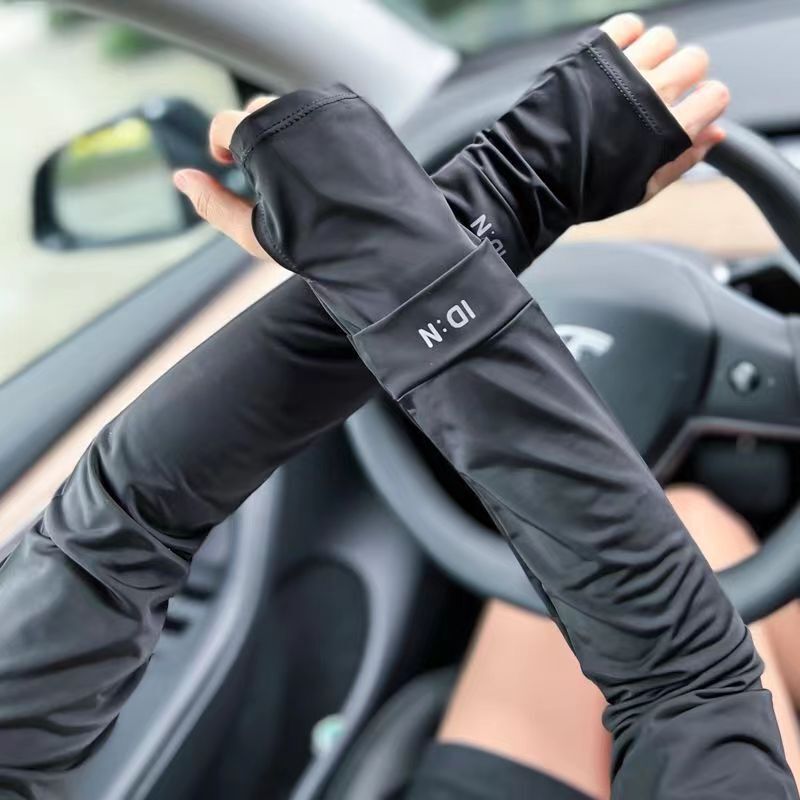 防曬 冰絲手袖套 #男女均碼 #防紫外線 #護臂 #開車遮陽 (ID-黑色)