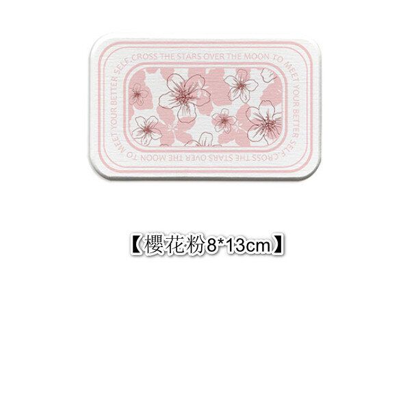 矽藻土杯墊 浴室防滑吸水墊【櫻花粉8*13cm】#(KFF)