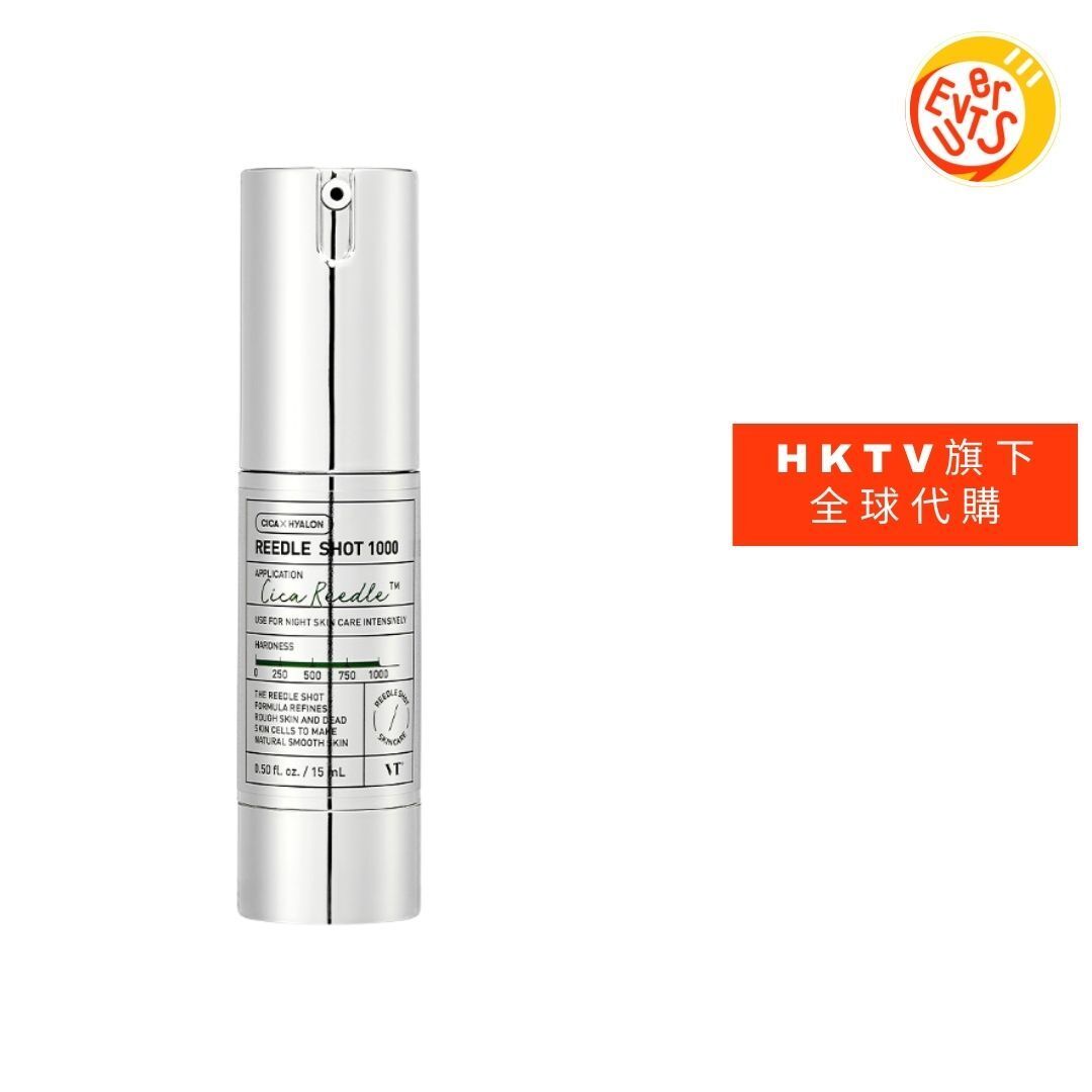 VT | [免運費] VT 微針積雪草修護鎮靜精華1000 15ml(平行進口) | HKTVmall 香港最大網購平台