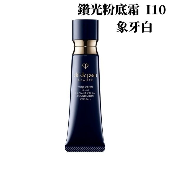 CLE DE PEAU CDP CPB RADIANT CREAM FOUNDATION I10 21ML