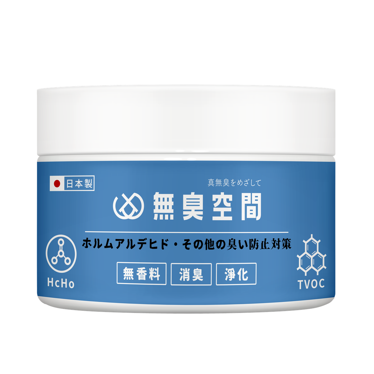 The Ultimate Formaldehyde Killer (Blue) ▼B1(10459)
