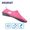 水陸鞋 Edge Pink (PK/PK) 160