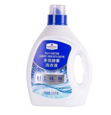 多效酵素洗衣液 2.5KG #山姆 平行進口