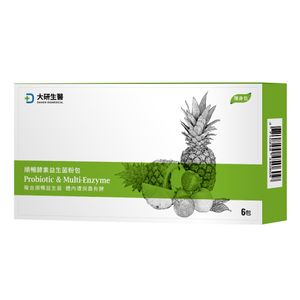 Trial-Probiotic & Multi-Enzyme(6 Days)
