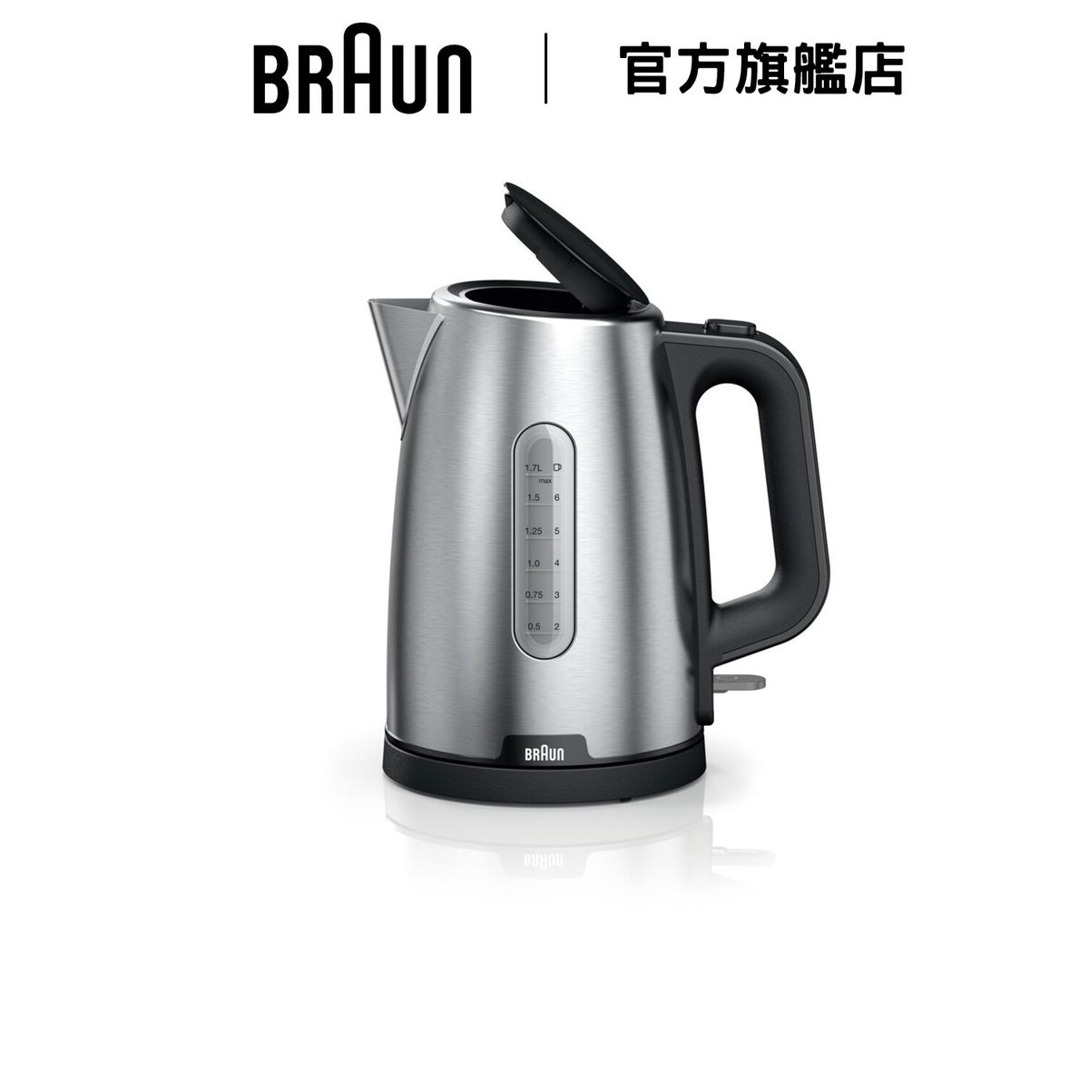 PurShine 電熱水壺 (WK1500 BK)