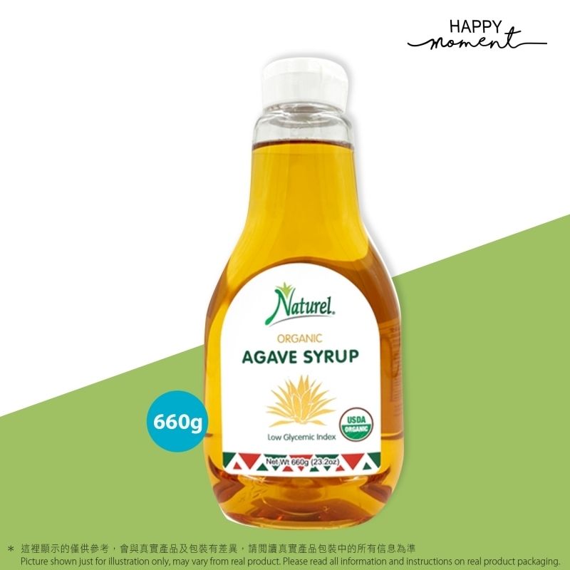 Naturel | Organic Blue Agave Syrup (660g) | HKTVmall