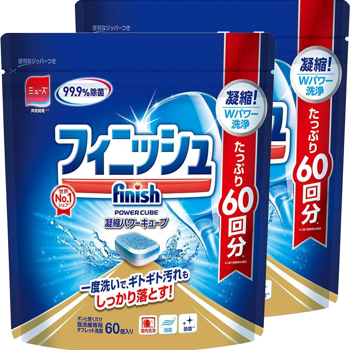 Finish 99.9% Sterilization Detergent for Kitchen Power Cube 60pcs Refill Pack *【2 packs】00677(Parallel import)