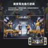 RG552 Handheld Android System Game Console and 16G Linux System with 5.36 inch Touch Screen