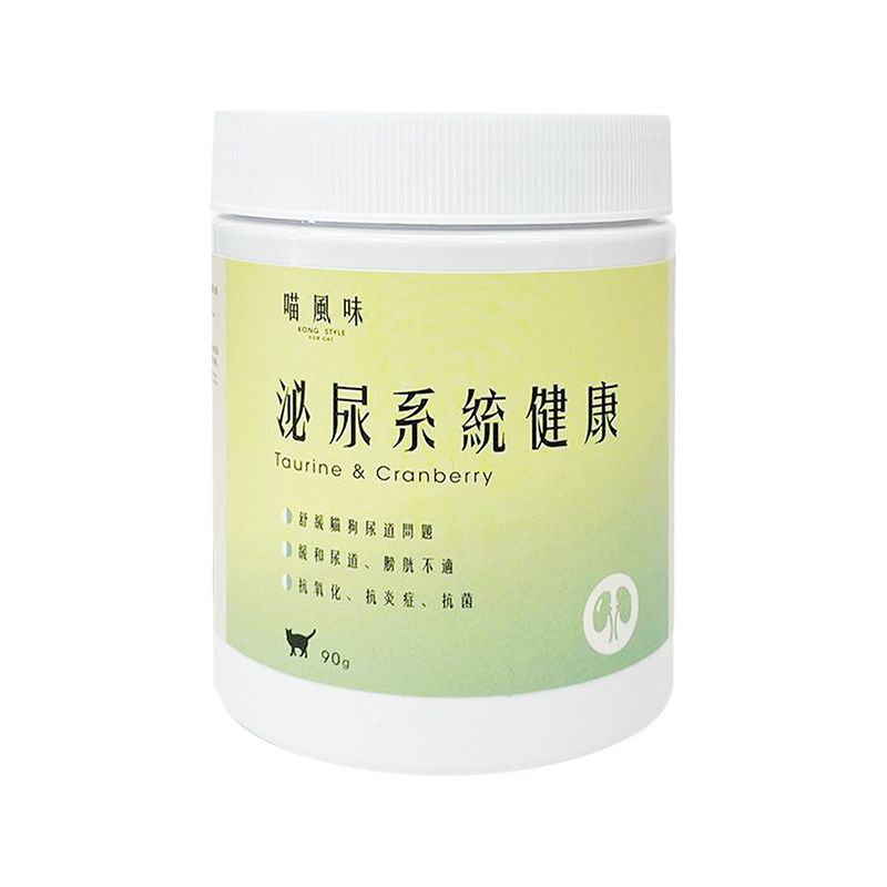 泌尿系統保健粉 貓保健品(90g) BBD: 2026/12/31