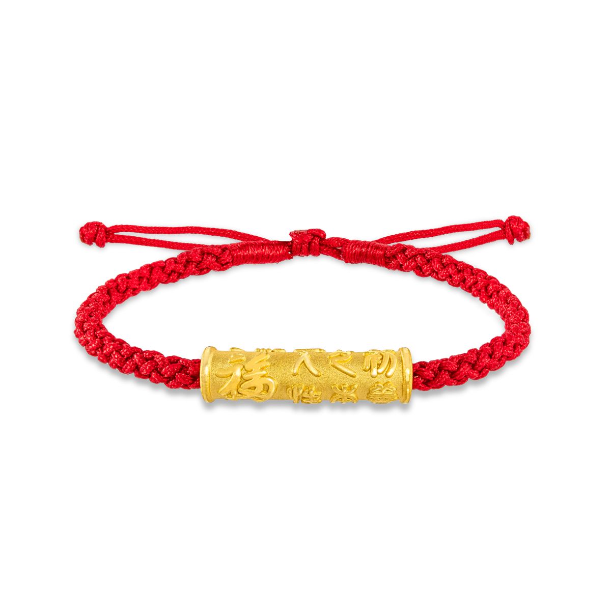 寶寶足金串飾系列: 足金福串飾紅色手繩