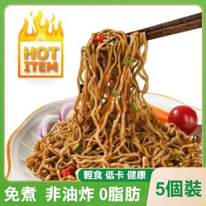 Buckwheat Instant Noodles 60GX5