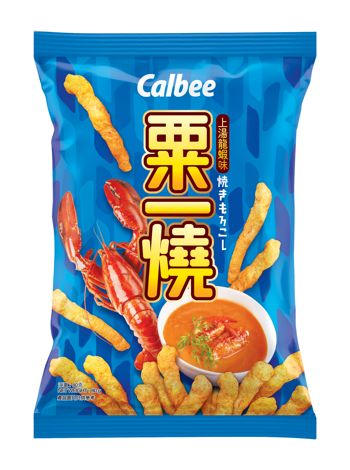 Grill-A-Corn Lobster flavoured
