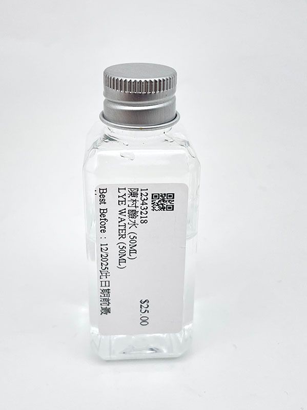Lye Water 50ML
