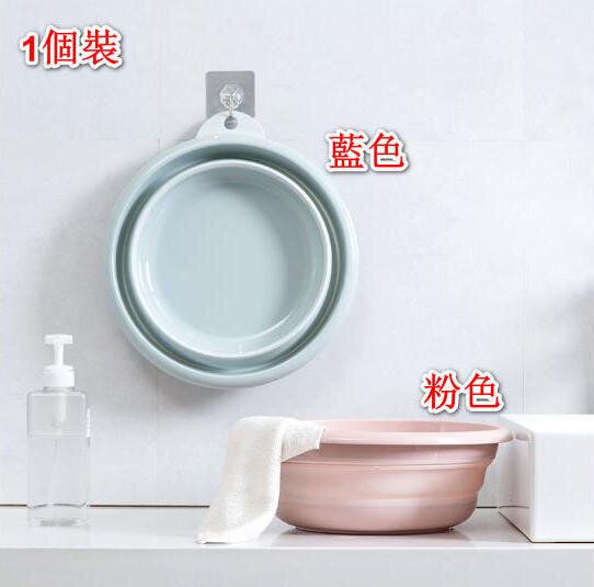 1個裝【小號藍色】日式摺疊水盆 可伸縮洗臉盆 可掛式臉盆 折疊收納盆#(KFF)