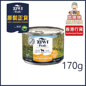 ZIWI®巔峰 狗罐頭 - 放養雞配方 170g **EXP :06/04/2026 