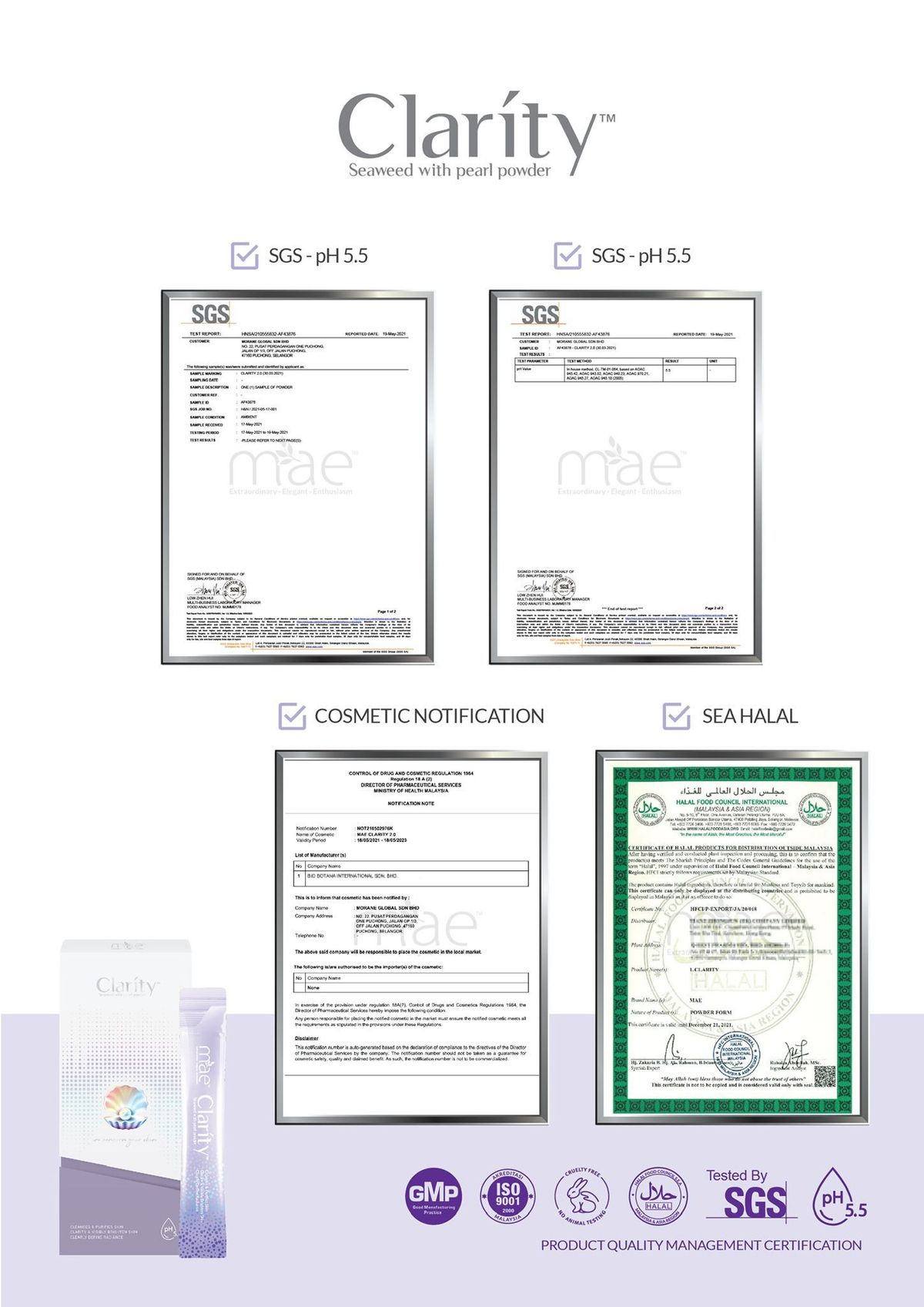 mae | Mae Clarity #清潔泥膜#100%天然植物萃取| HKTVmall 香港最大網購平台