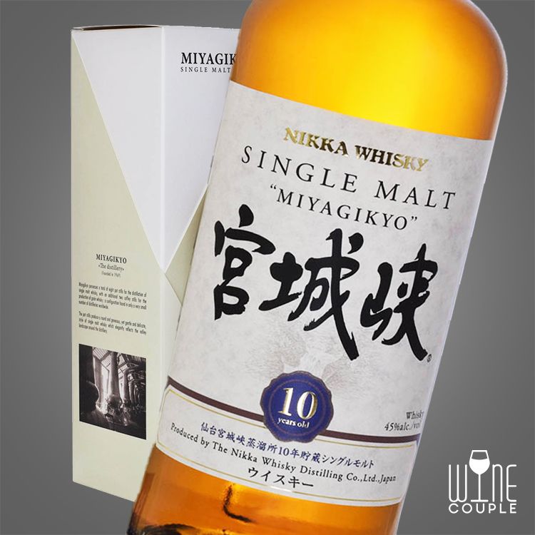 宮城峽| 宮城峽10年單一麥芽日本威士忌Nikka Miyagikyo 10 Year Old