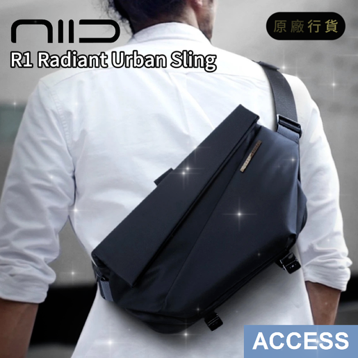 NIID | Radiant Urban Sling R1 Bag - BLACK (NII14-BK-CB) | Color