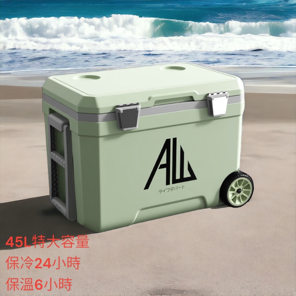 Japan AW Extra large capacity 45L outdoor hand pull insulated box with wheels - Green | cooler box