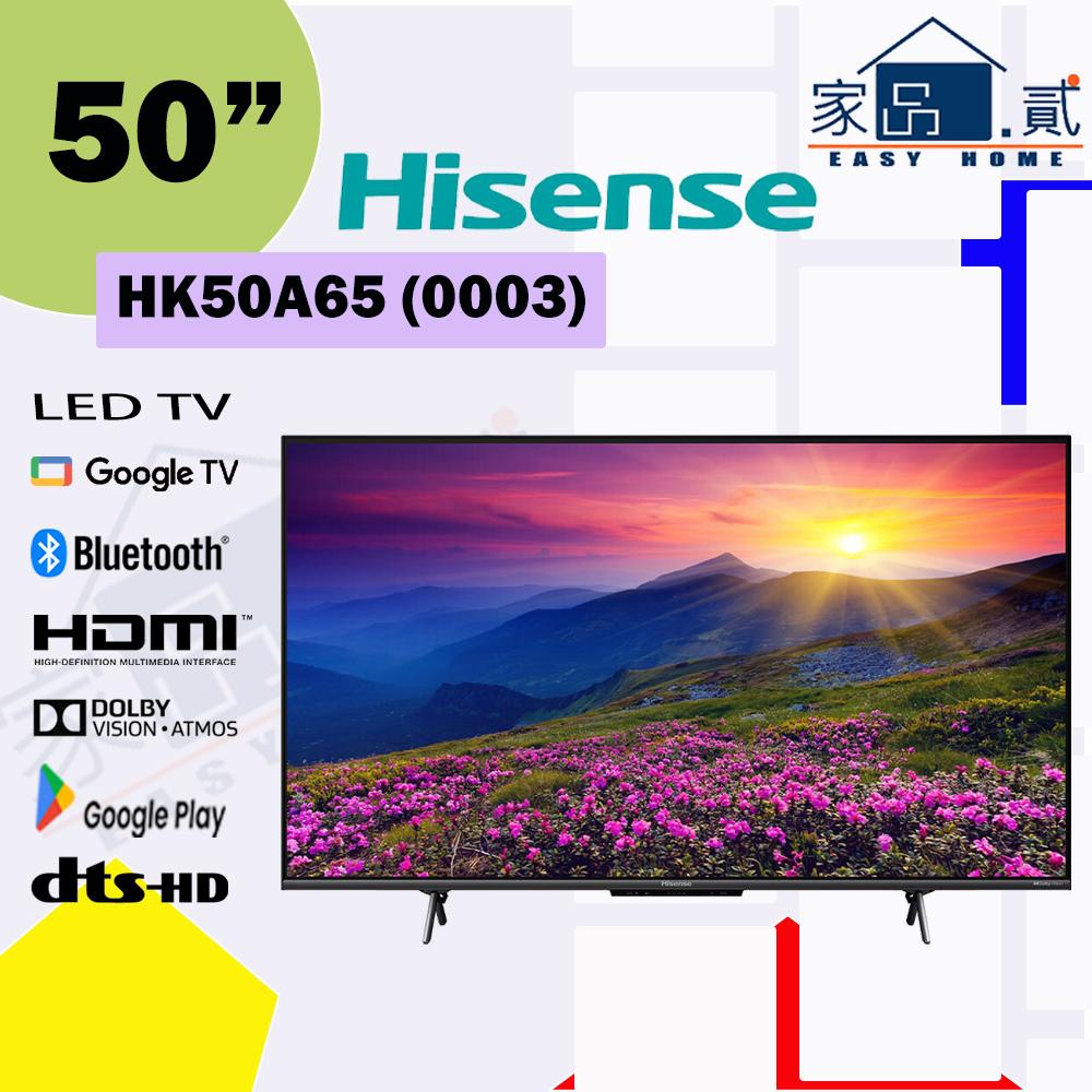 HK50A65(0003) 50吋 4K 超高清UHD LED 電視 Google TV A65