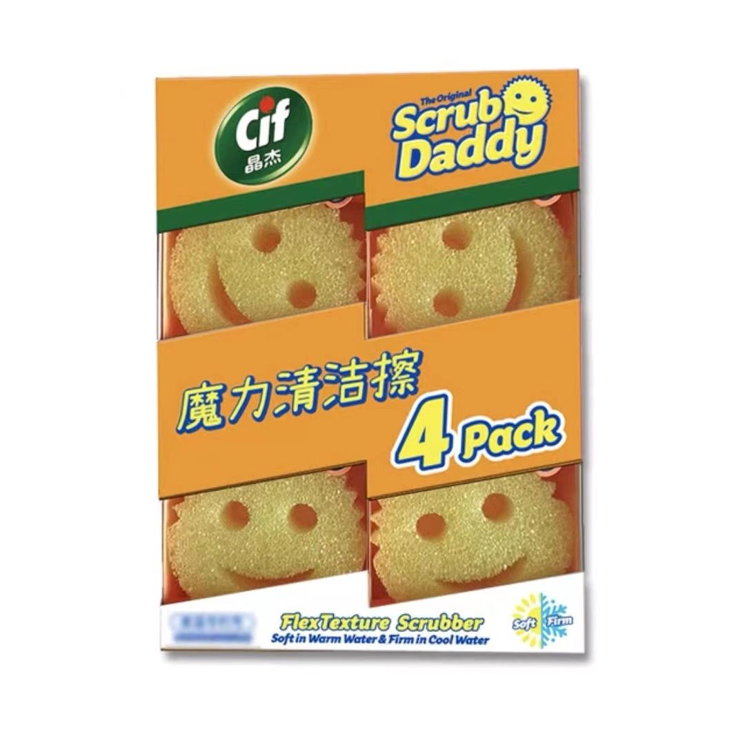 全城熱賣 | Cif晶傑 Scrub Daddy 笑臉老爸魔力清潔擦4盒裝 | HKTVmall 香港最大網購平台