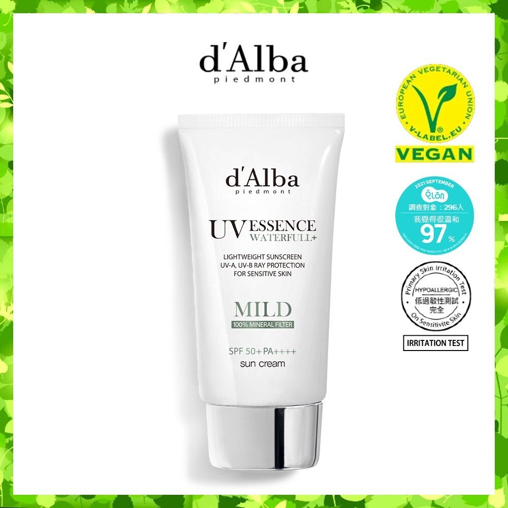 Waterfull 精華純素溫和防曬霜 SPF 50+ PA++++ 50ml [平行進口]