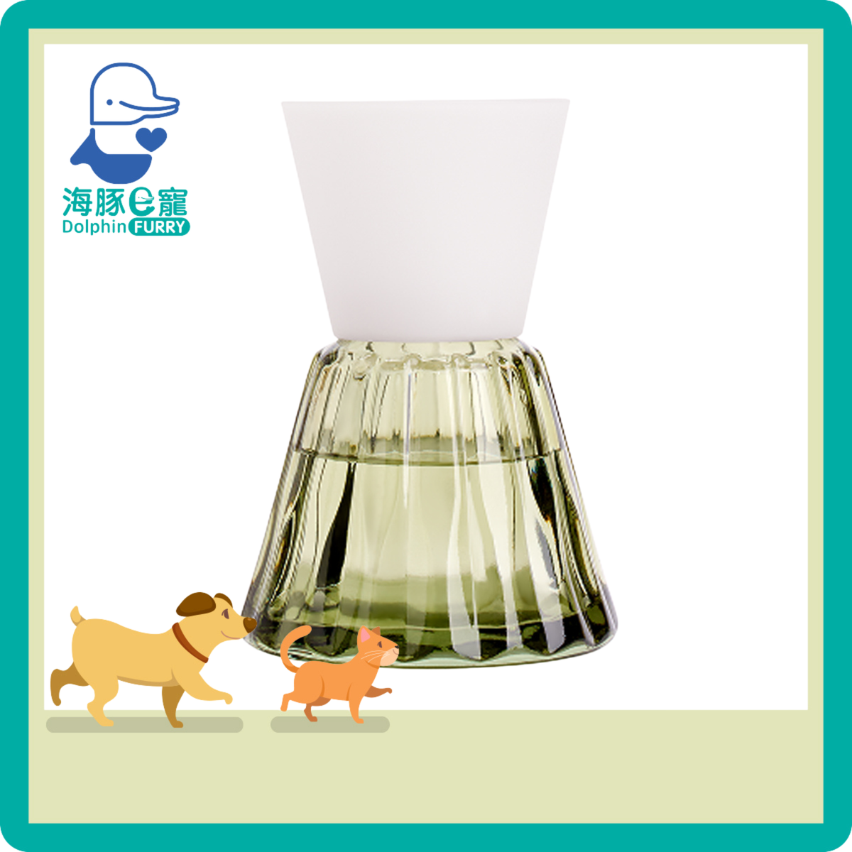【寵物香薰】功能香薰機套裝-浮雲茶果