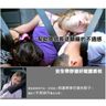 車用兒童安全帶長形靠枕 枕頭 幼兒 防護 安全帶配件 車內裝飾 護套 睡覺神器 車上睡覺枕頭 側靠枕 支撐器 頸枕