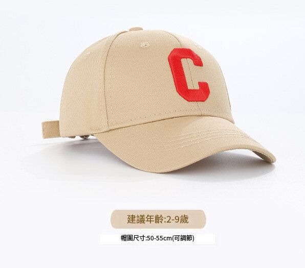 兒童鴨舌帽【卡其色（建議年齡：2-9歲）（帽圍尺寸：50-55cm（可調節）】