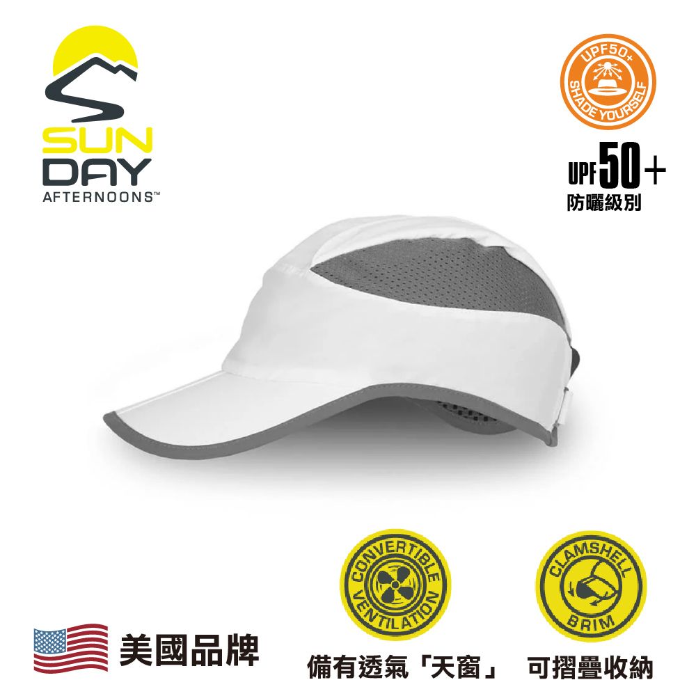 US Eclipse Cap, White L