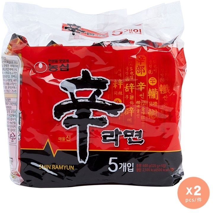辛辣麵x2 [韓國製造] (新舊包裝隨機派發) #辛拉麵 #韓版辛辣麵