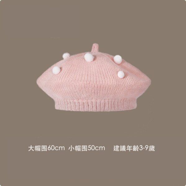 加絨保暖一體帽子圍巾(均碼 DRMZ26;粉色)