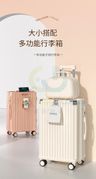 包送貨-2024新款行李箱 20寸（前置掛鉤+後置便攜杯架+USB充電口）-時尚白-升級加厚耐用款 結實耐用行李喼 旅行喼 旅行箱 拉桿箱 結婚密碼箱 登機皮箱