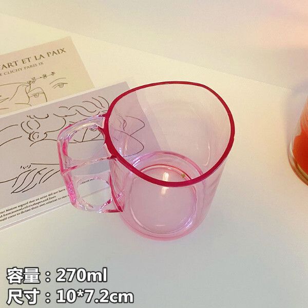 創意帶牙孔牙杯（粉色201-300ml）#(KFF)