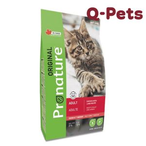 Canadian adult cat chicken and mutton barley cranberry herbal formula 2.27kg urinary health cat dry