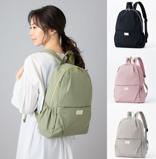 A4 size backpack women's best sale