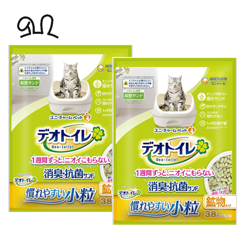 Deo-Toilet Small grain for deodorizing and antibacterial litter  3.8L X 2  (Parallel Import) 