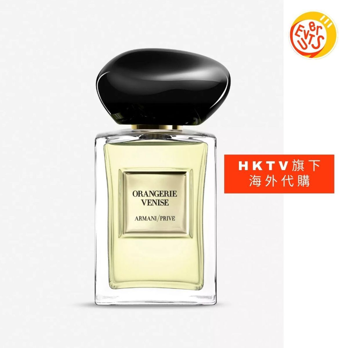 GIORGIO ARMANI | [免運費] Privé Orangerie Venise 淡香水100