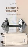 包送貨-2024新款行李箱 20寸（前置掛鉤+後置便攜杯架+USB充電口）-時尚白-升級加厚耐用款 結實耐用行李喼 旅行喼 旅行箱 拉桿箱 結婚密碼箱 登機皮箱