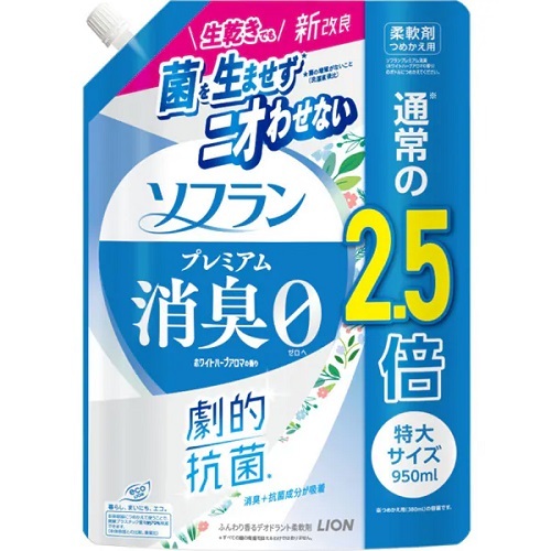 [Anti-epidemic item]White Flower Herbal Indoor Antibacterial Deodorant Softener Refill 950ml