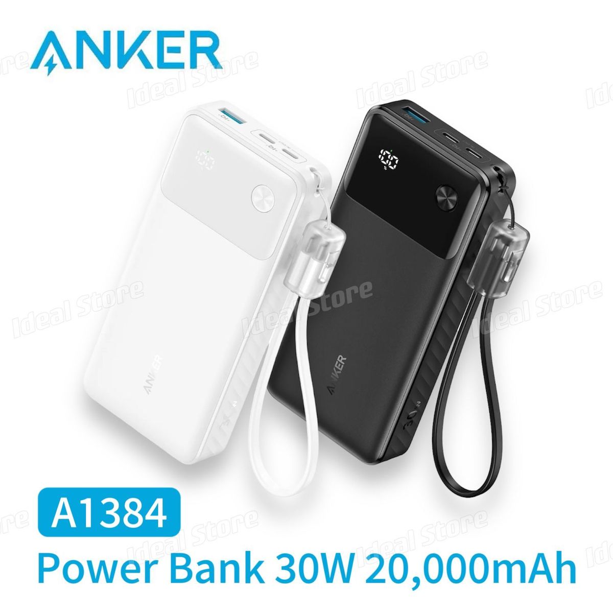 20000mAh Power Bank 30W A1384 (with USB-C Cable Lanyard)｜Powerbank｜Type-C Charging Cable