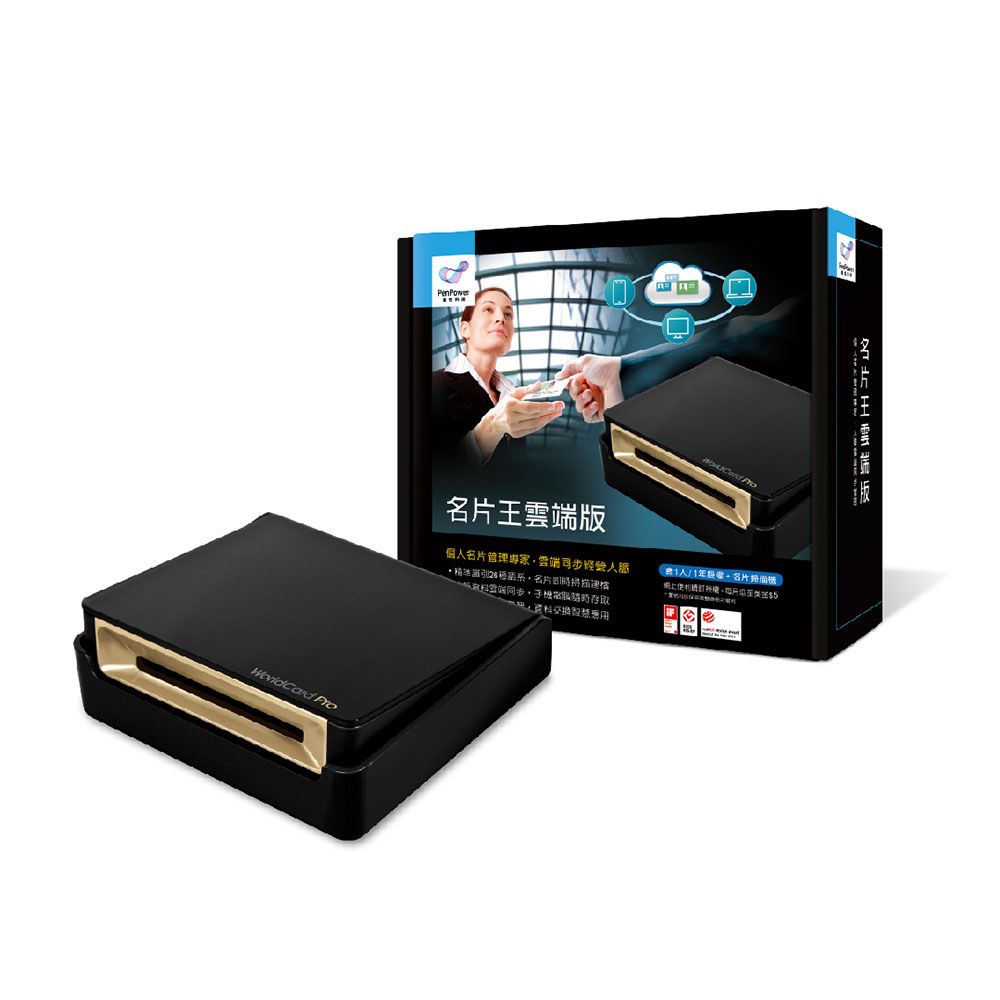 WorldCard Cloud (iOS / Android / Win / Mac / Web)