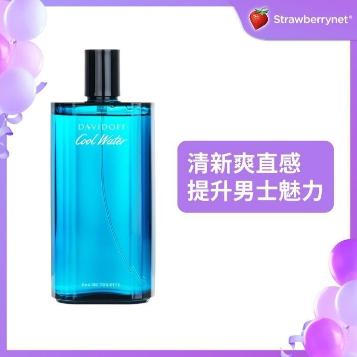 冷水淡香水噴霧 200ml/6.7oz - [平行進口]