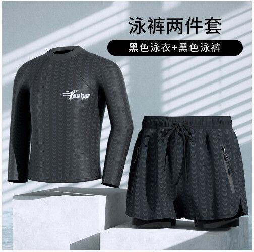 男士泳衣沙灘褲套裝（黑色鯊魚+長袖泳衣）（L-2XL)（下單後跟客服聯系發貨的尺寸）