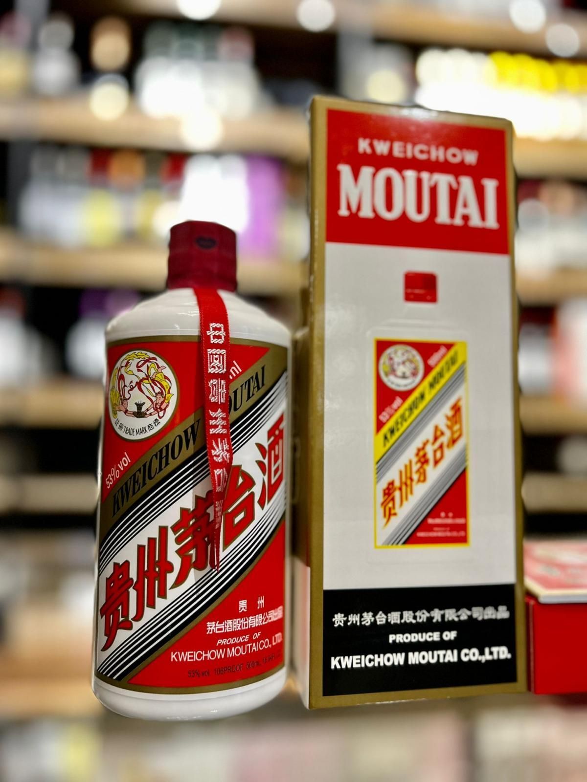 貴州茅台酒 2021年製MOUTAI KWEICHOW 中国酒53% マオタイ酒