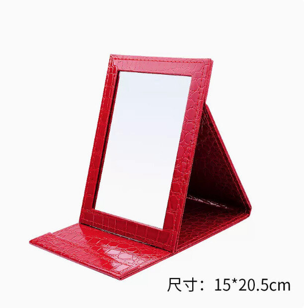 折疊鏡子（(帶紋路）紅色中號）